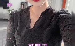 色婷婷AV99XX天美